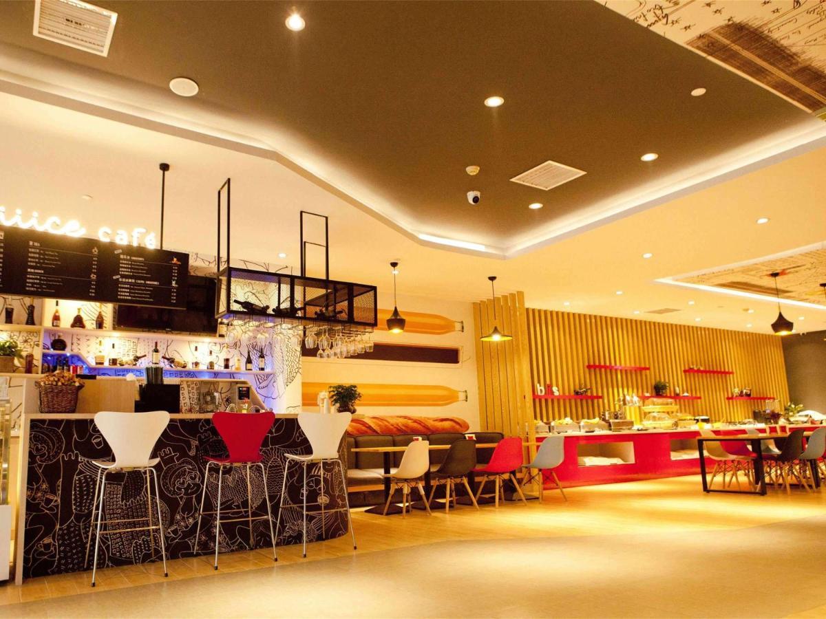 Ibis Tianjin Railway Station North Square Hotell Exteriör bild