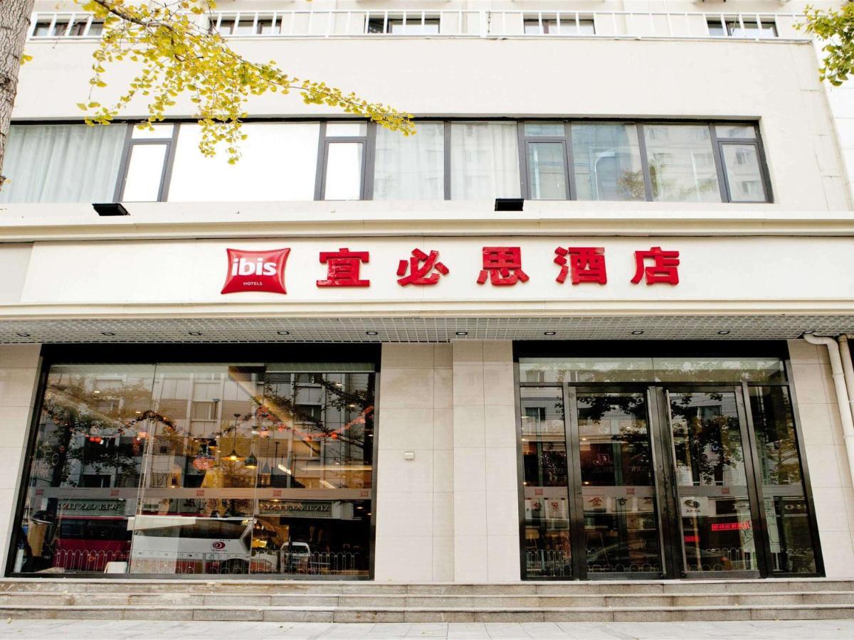 Ibis Tianjin Railway Station North Square Hotell Exteriör bild