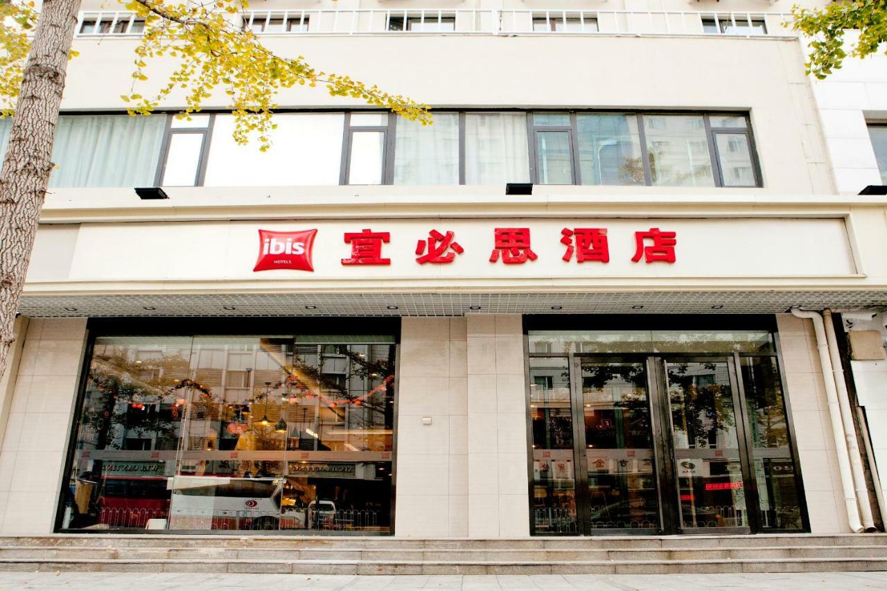 Ibis Tianjin Railway Station North Square Hotell Exteriör bild